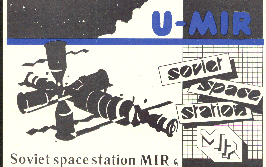 qsl mir